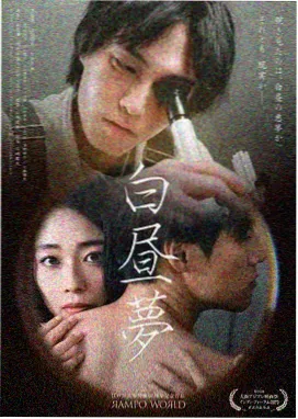 猫和老鼠方言配音版